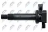 КАТУШКА ЗАЖИГАНИЯ NTY (ECZ-TY-016) изображение 3