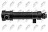 ФОРСУНКА ОМЫВАТЕЛЯ ФАР NTY (EDS-SK-005) изображение 3