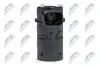 ДАТЧИК ПАРКОВКИ NTY (EPDC-RE-000) изображение 4