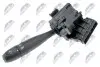 ПЕРЕКЛЮЧАТЕЛЬ РУЛЕВОЙ КОЛОНКИ NTY (EPE-HY-000) изображение 1