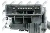 ПЕРЕКЛЮЧАТЕЛЬ РУЛЕВОЙ КОЛОНКИ NTY (EPE-HY-000) изображение 6