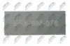 БЛОК УПРАВЛЕНИЯ СВЕТОМ (РОЗЖИГА) NTY (EPX-BM-078) изображение 4