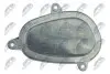 Автозапчасть NTY (EPXBM108) изображение 4
