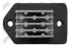 Фото РЕЗИСТОР ВЕНТИЛЯТОРА | CHEVROLET CAPTIVA 2011-,OPEL ANTARA 2006- NTY (ERDCH017) зображення 5