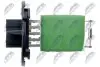 Інші елементи системи охолодження NTY (ERD-CT-023) зображення 3