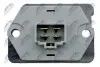 РЕЗИСТОР ВЕНТИЛЯТОРА NTY (ERD-HY-503) изображение 5