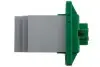 РЕЗИСТОР ВЕНТИЛЯТОРА NTY (ERD-HY-505) изображение 4