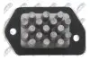 Фото РЕЗИСТОР ВЕНТИЛЯТОРА | NISSAN ALMERA N16 2000-,ALMERA TINO 2000-,NAVARA D22 1997-2005,PRIMERA P12 2002- NTY (ERD-NS-001) зображення 3