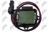 Інші елементи системи охолодження NTY (ERD-RE-030) зображення 3