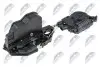 ПРИВОД ЦЕНТРАЛЬНОГО ЗАМКА ЗАД. NTY (EZC-BM-103) изображение 1