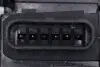 ПРИВОД ЦЕНТРАЛЬНОГО ЗАМКА ЗАД. NTY (EZC-BM-275) изображение 7