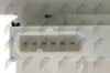Автозапчасть NTY (EZC-BM-277) изображение 6