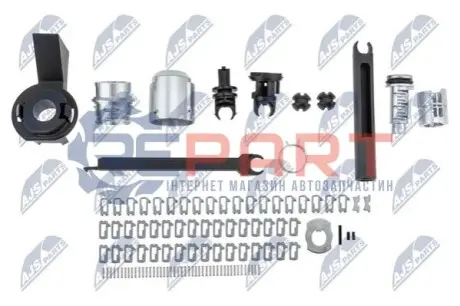 Фото ВКЛАДЕНЬ ЗАМКА КАПОТУ | FORD FOCUS II 2004-2011 /PEЈNY ZESTAW+BКBENEK ZAMKA DO ZЈOЇENIA POD AKTUALNIE STOSOWANY KLUCZYK/ NTY (EZCFR172) зображення 1
