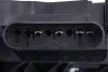 ПРИВОД ЦЕНТРАЛЬНОГО ЗАМКА ЗАД. NTY (EZC-FR-226) изображение 6