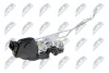 Центральний замок NTY (EZC-HY-521) изображение 2