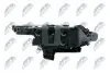 ПРИВОД ЦЕНТРАЛЬНОГО ЗАМКА ЗАД. NTY (EZC-LR-015) изображение 4