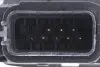 Привод центрального замка NTY (EZC-LR-064) изображение 7
