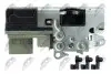 ПРИВОД ЦЕНТРАЛЬНОГО ЗАМКА NTY (EZC-PE-078) изображение 3