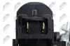 Привод центрального замка пер. NTY (EZC-RE-009) изображение 6