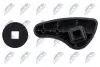 РУЧКА РЕГУЛИРОВКИ СИДЕНЬЯ NTY (EZC-RE-097) изображение 4