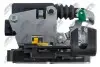 Фото ПРИВОД ЦЕНТРАЛЬНОГО ЗАМКА NTY (EZC-RE-141) изображение 4