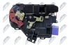 Дверний замок NTY (EZC-SK-002) изображение 4