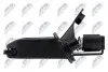 ЗАМОК КРИШКИ БАГАЖНИКА | SKODA OCTAVIA II 2004-2012 NTY (EZC-SK-032) зображення 4