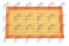 WINFIL ФИЛЬТР ВОЗДУХА NTY (FAF-FR-044) изображение 3