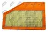 WINFIL ФИЛЬТР ВОЗДУХА NTY (FAF-PL-073) изображение 3