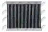 WINFIL Фільтр салону вугільний NTY (FCF-FT-023C) зображення 3