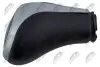 РУЧКА МЕХАНИЗМУ ПЕРЕМИКАННЯ ПЕРЕДАЧ | BMW 3 F30/F31 2011-,3GT F34 2012-,4 F32 2013-,4 CABRIO F33 2013-,4 F36 GRAN COUPE 2014 NTY (GZB-BM-014) зображення 3