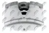 СУППОРТ ТОРМОЗНОЙ ПЕРЕДНИЙ NTY (HZP-AU-003) изображение 4