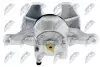 СУППОРТ ТОРМОЗНОЙ ПЕРЕДНИЙ NTY (HZP-MS-004) изображение 2