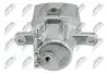 Супорт тормозной пр. NTY (HZP-MS-031) изображение 3