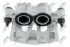 СУППОРТ ТОРМОЗНОЙ ПЕРЕДНИЙ NTY (HZP-PL-017) изображение 1