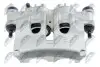 СУППОРТ ТОРМОЗНОЙ ПЕРЕДНИЙ NTY (HZP-PL-017) изображение 4