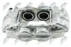 СУППОРТ ТОРМОЗНОЙ ПЕРЕДНИЙ NTY (HZP-TY-004) изображение 4