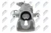 СУППОРТ ТОРМОЗНОЙ ЗАДНИЙ NTY (HZT-AR-001) изображение 1