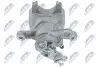 СУППОРТ ТОРМОЗНОЙ ЗАДНИЙ NTY (HZT-AR-005) изображение 2