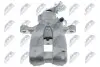 СУППОРТ ТОРМОЗНОЙ ЗАДНИЙ NTY (HZT-AR-005) изображение 4