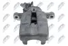 СУППОРТ ТОРМОЗНОЙ ЗАДНИЙ NTY (HZT-AR-014) изображение 4