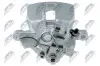 СУППОРТ ТОРМОЗНОЙ ЗАДНИЙ NTY (HZT-AU-014) изображение 3