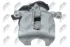СУППОРТ ТОРМОЗНОЙ ЗАДНИЙ NTY (HZT-AU-023) изображение 4