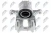 СУППОРТ ТОРМОЗНОЙ ЗАДНИЙ NTY (HZT-HD-008) изображение 1