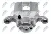 СУППОРТ ТОРМОЗНОЙ ЗАДНИЙ NTY (HZT-NS-013) изображение 3