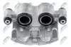СУППОРТ ТОРМОЗНОЙ ЗАДНИЙ NTY (HZT-VC-004) изображение 1