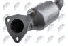 Каталізатор NTY (KAT-HD-000) зображення 6