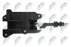 Фото МЕХАНИЗМ ПЕРЕКЛЮЧЕНИЯ ПЕРЕДАЧ NTY (LZB-FT-001) изображение 5