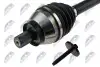 Фото ПІВВІСЬ | FORD ENG. 2.0TDCI MONDEO IV 07-15, S-MAX 06-14, GALAXY 06-15 /ПРАВ, ATM AWF21/ NTY (NPW-FR-086) зображення 4