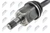Фото Полуось NTY (NPW-KA-323) изображение 2